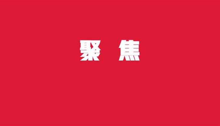 一張高清思維導(dǎo)圖，學(xué)習(xí)政府工作報告